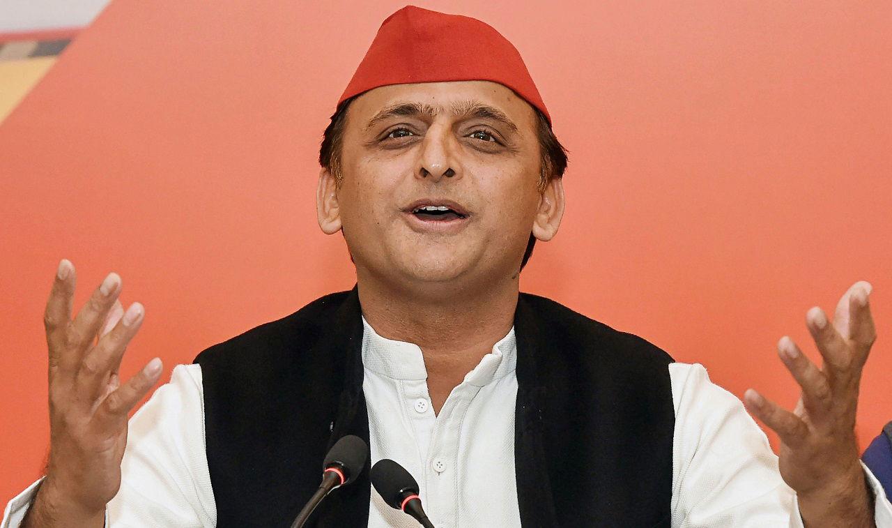 Akhilesh Yadav