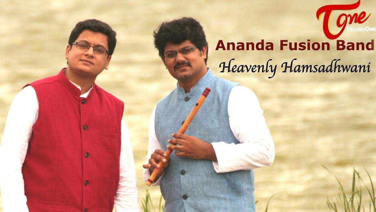 Ananda Fusion Band