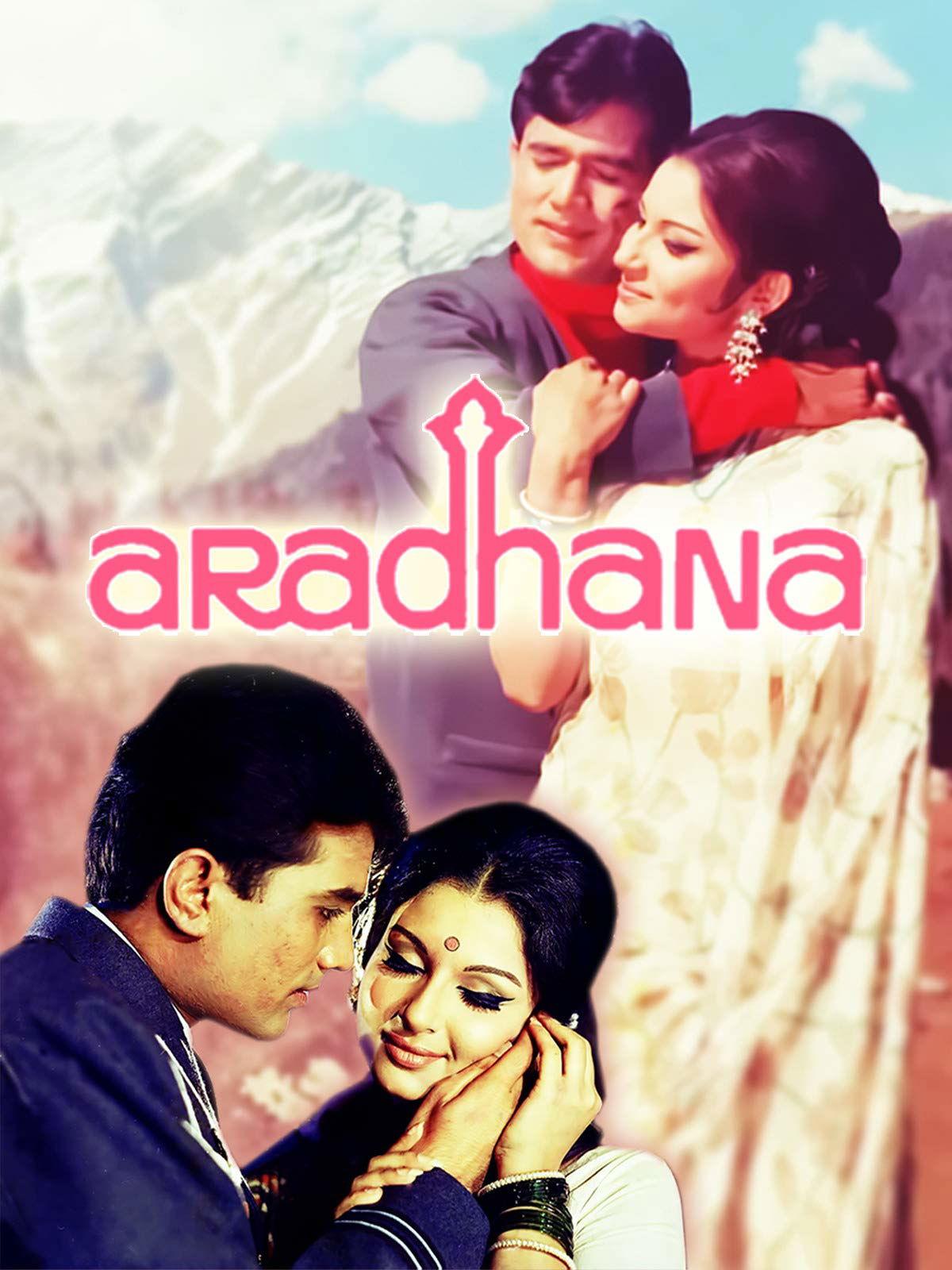 Aradhana