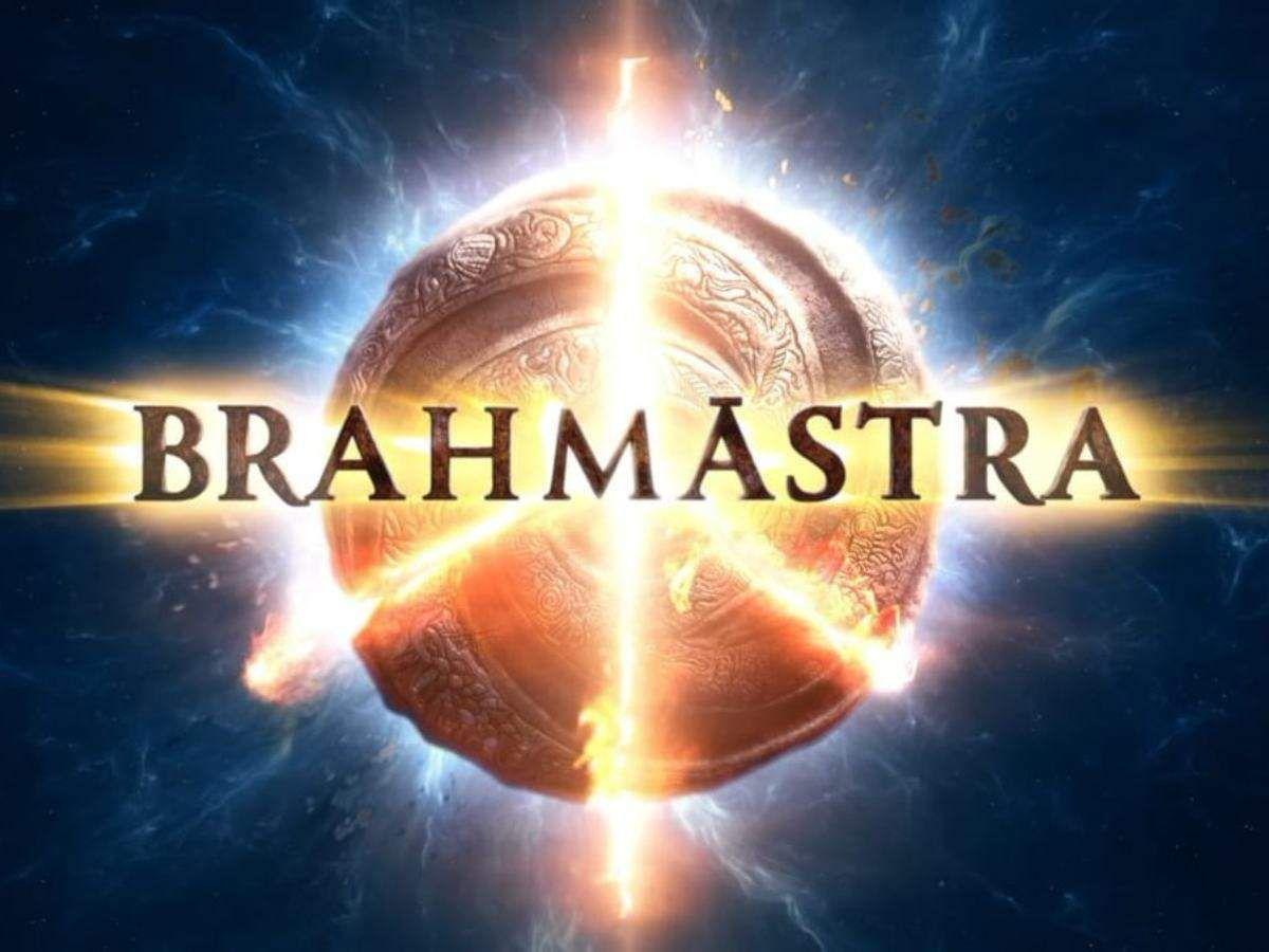 Brahmastra