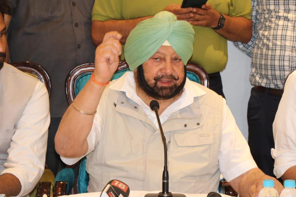 Captain Amarinder Singh