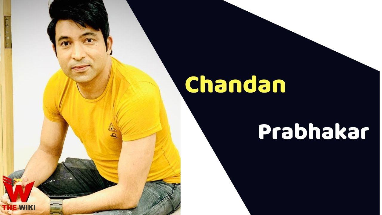 Chandan Prabhakar