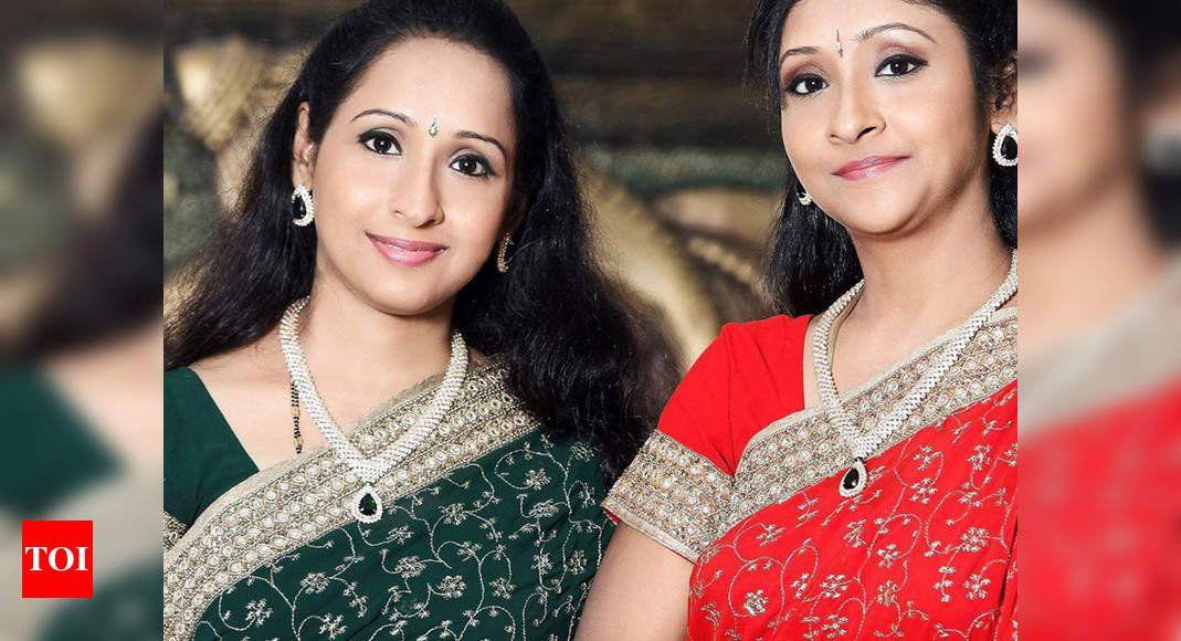 Chinmaya Sisters