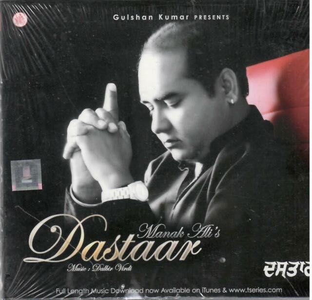 Dastaar Manak Ali