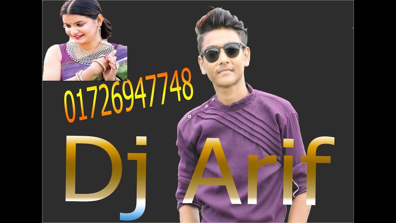 Deejay Arif