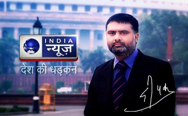 Deepak Chaurasia