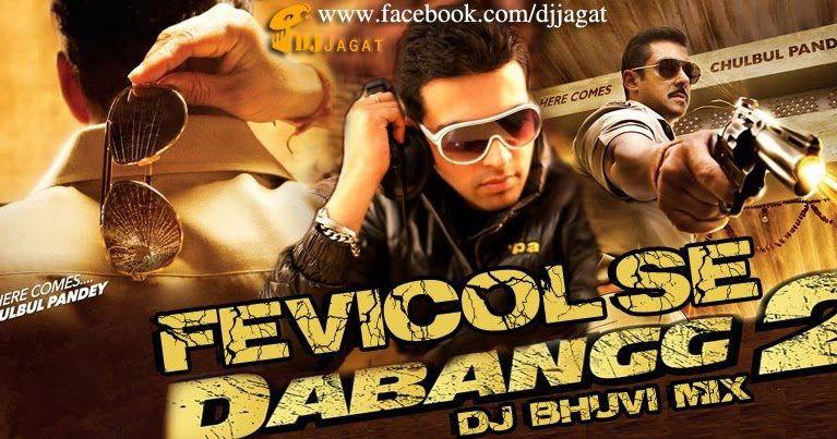 DJ Bhuvi