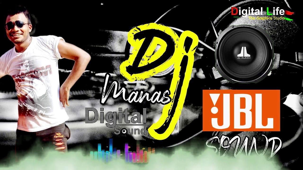 DJ Manas