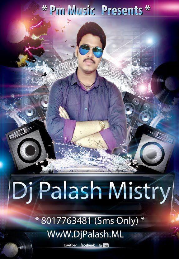 DJ Palash