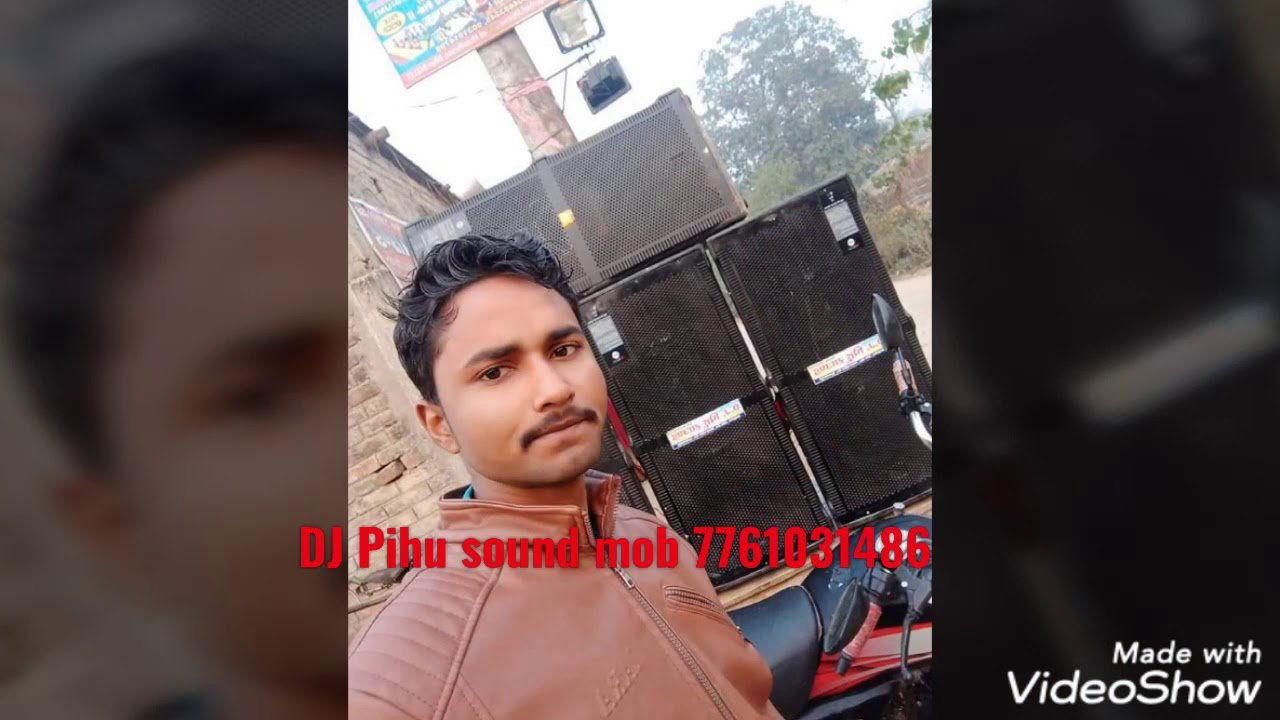 DJ Pihu