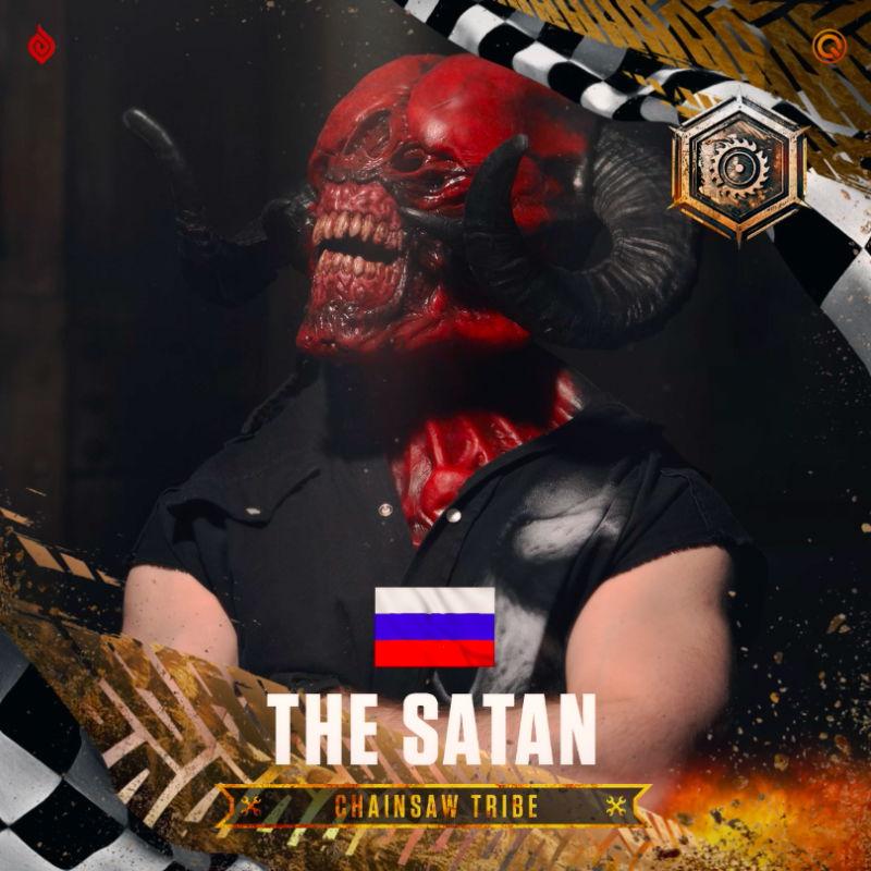 DJ Satan