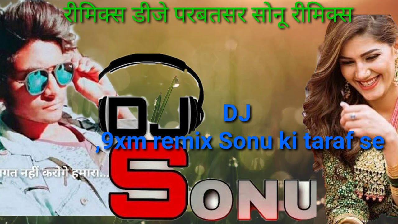 DJ Sonu