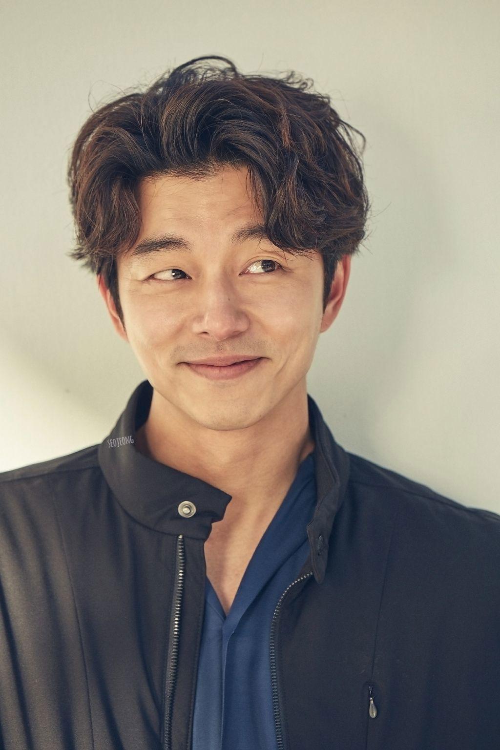 Gong Yoo