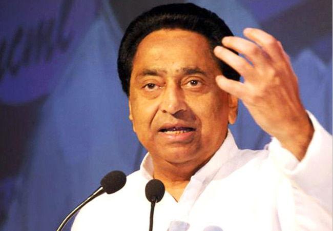 Kamal Nath