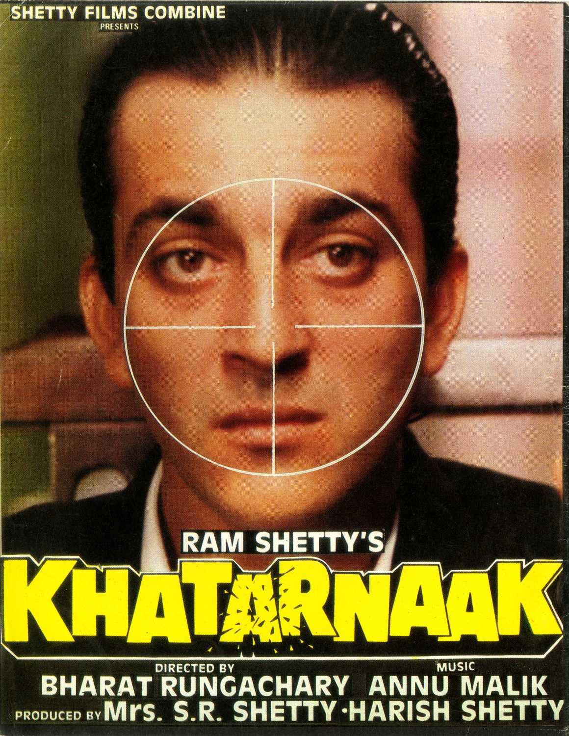 Khatarnaak Hip Hop Collective