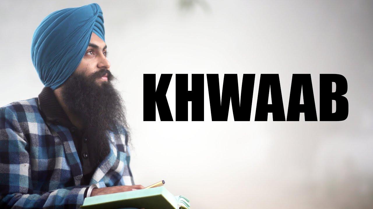 Khwaab