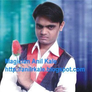 Magician Anil Kale