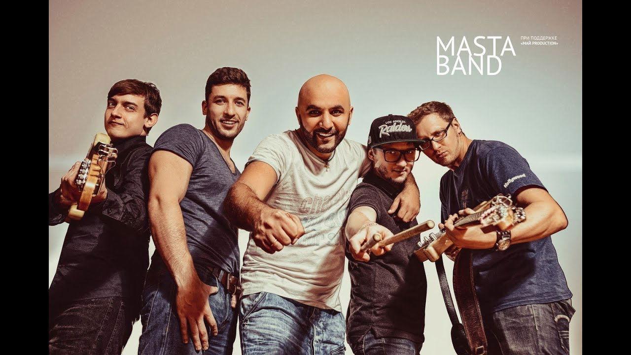 Mastak Band