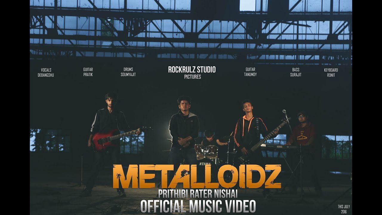 Metalloidz