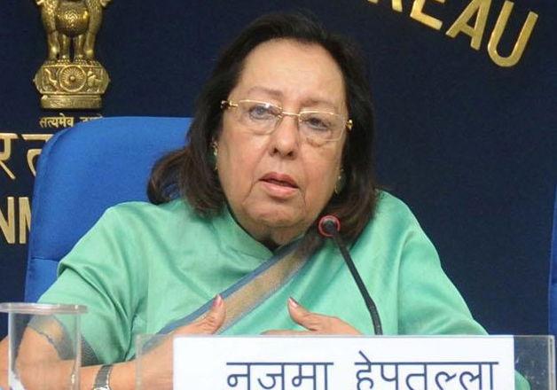 Najma Heptulla