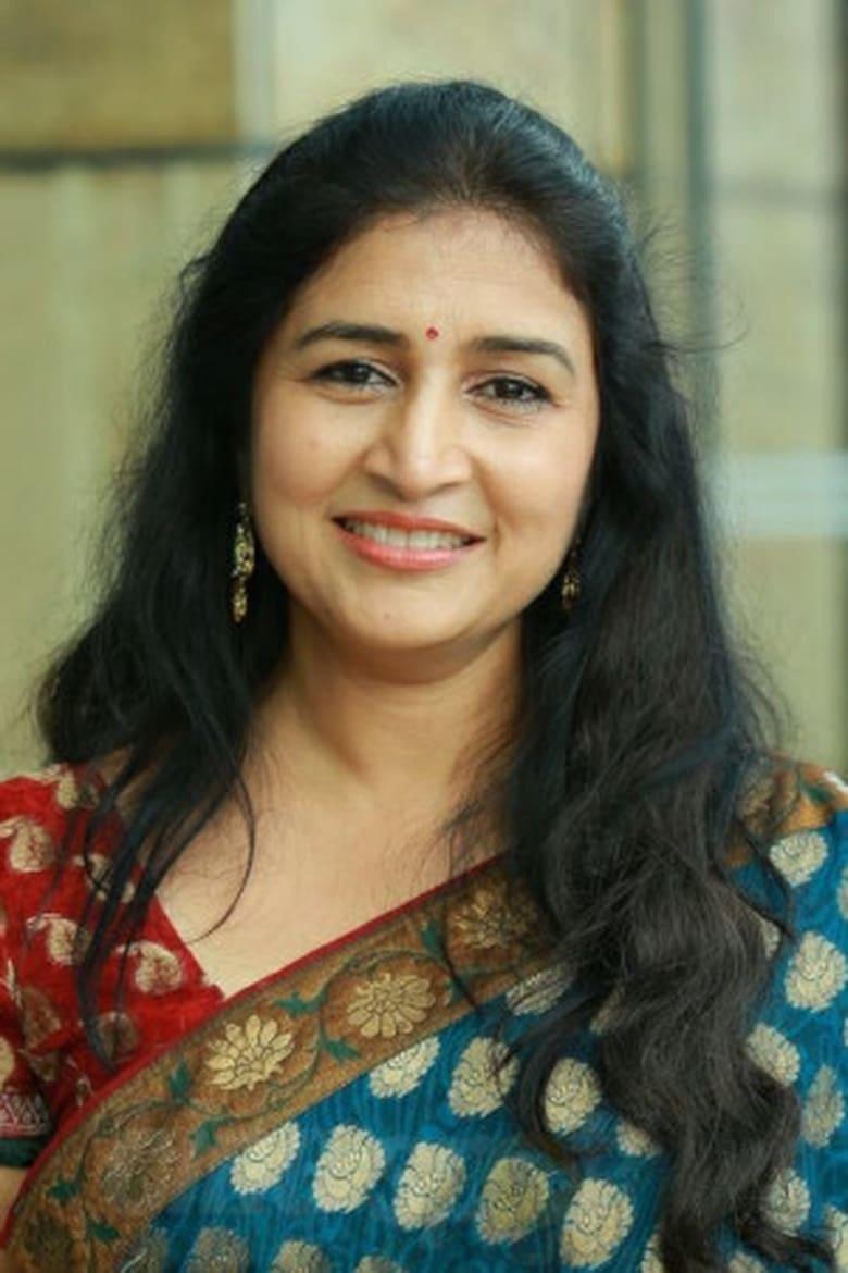 Neena Kurup