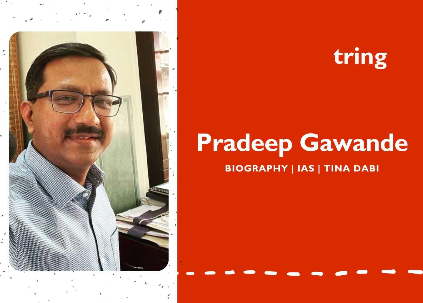 Pradeep Gawande