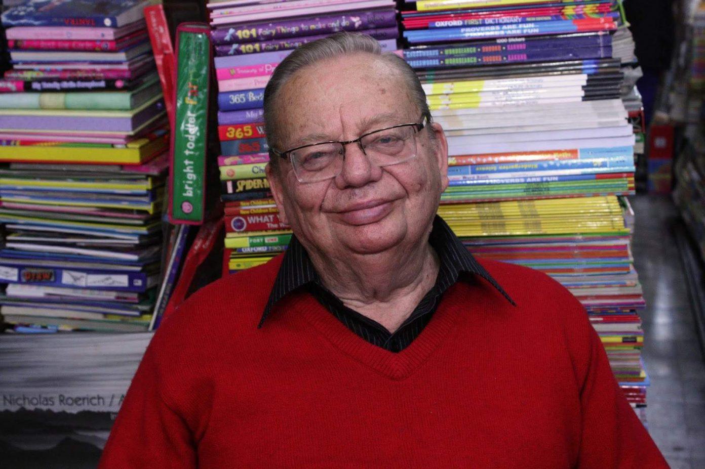 Ruskin Bond