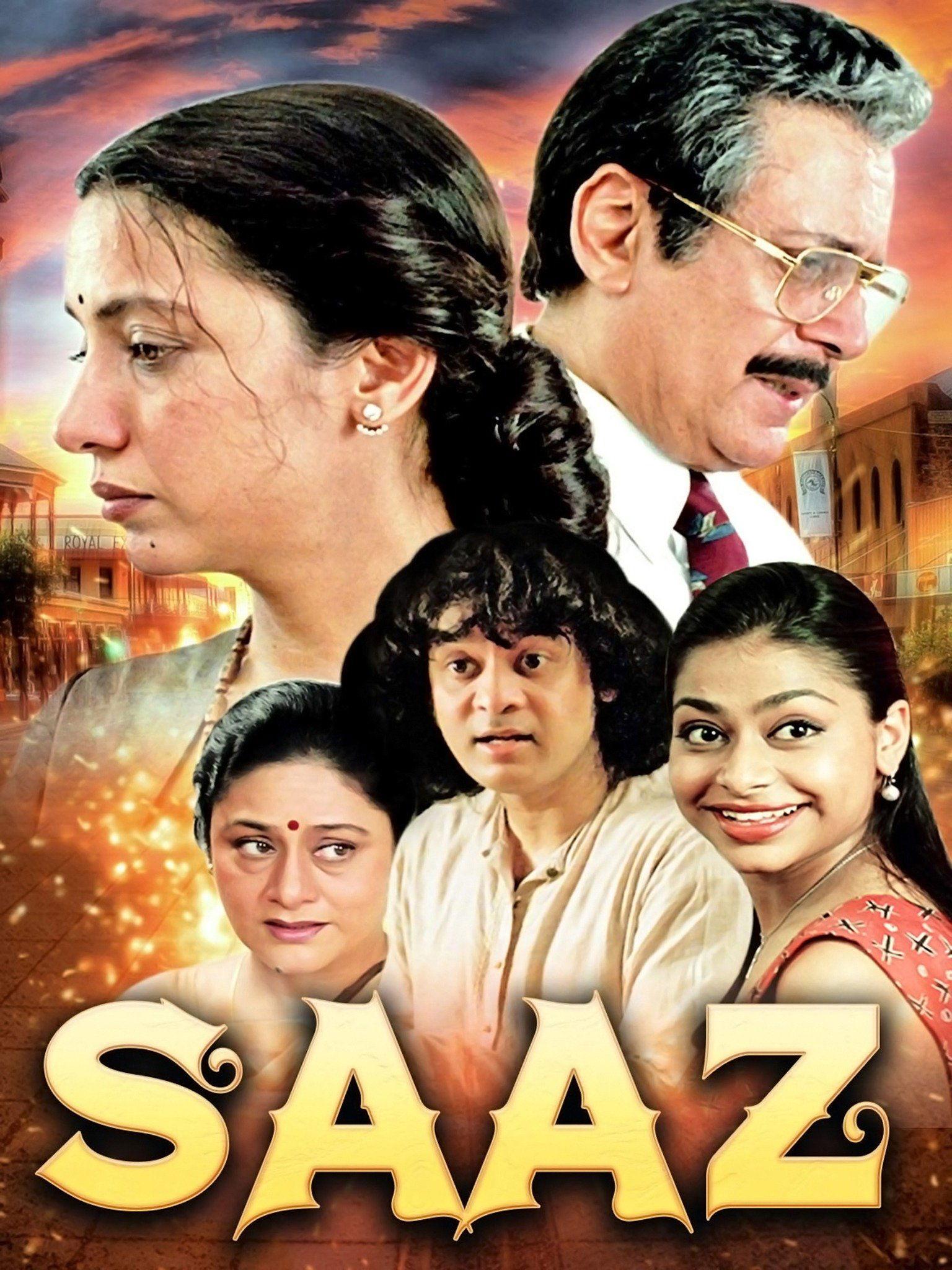 SAAZ