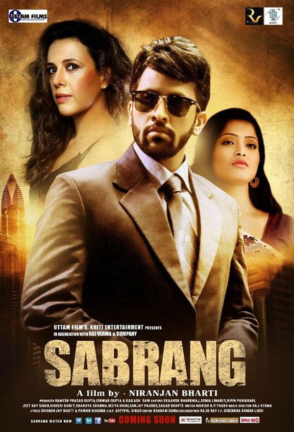 Sabrang