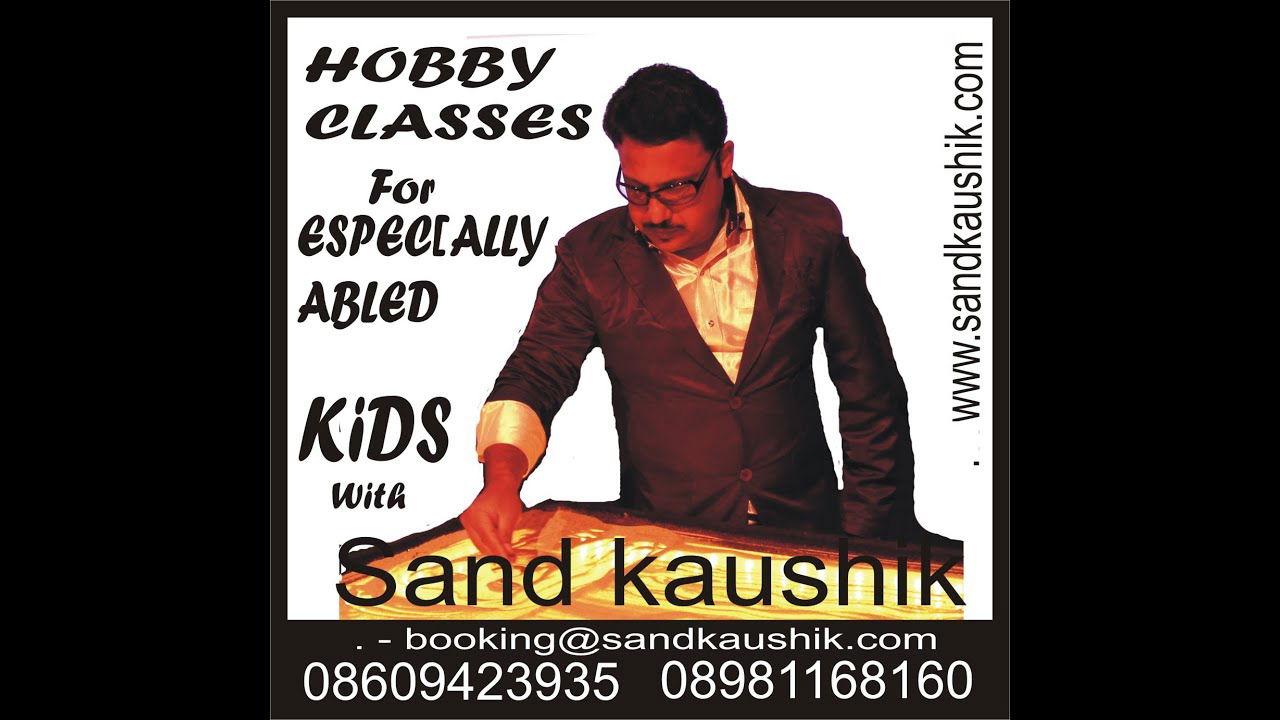 Sand Kaushik