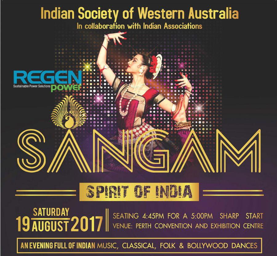 Sangam