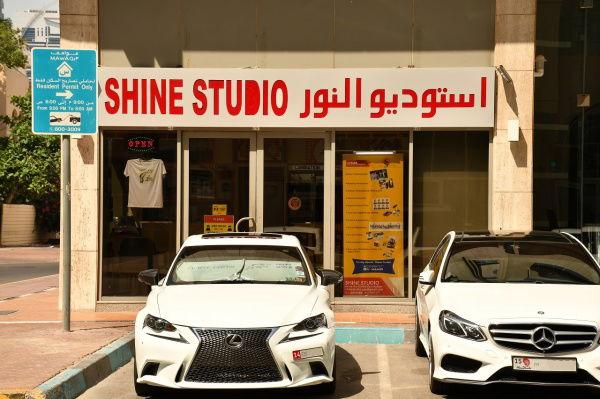 Shine Studio