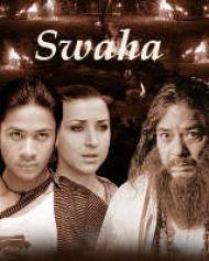 Swaha