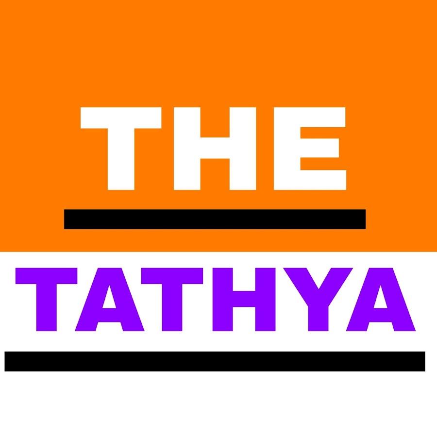 Tathya