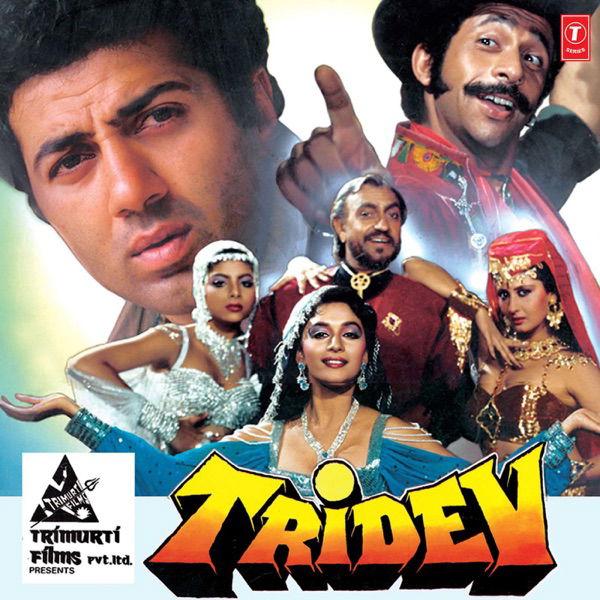 Tridev