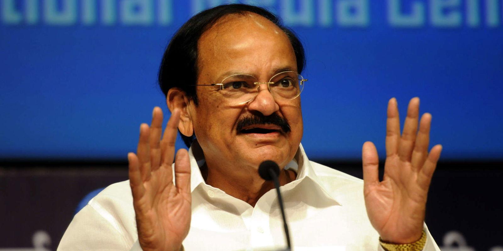 Venkaiah Naidu