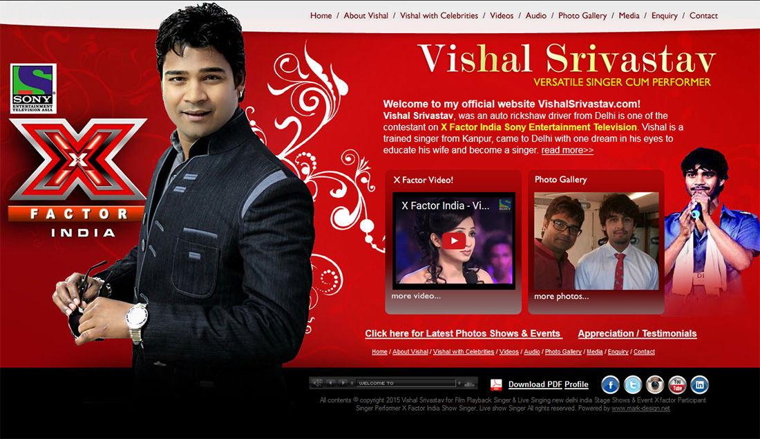 Vishal Srivastav