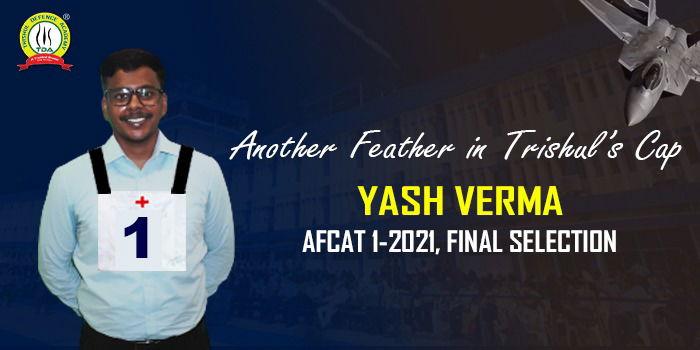 Yash Verma